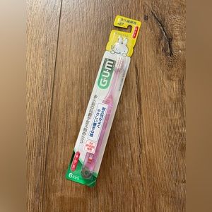 MIFFY-Imported (NWT) PINK Children's Toothbrush (GUM brand)
